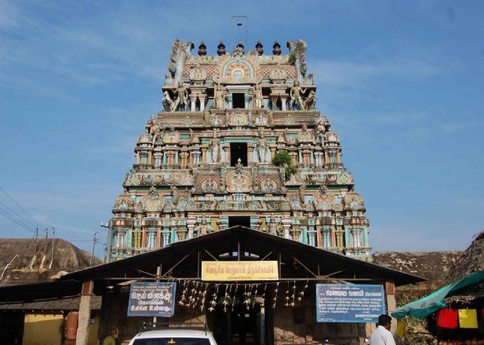 Suryanar Kovil - Sun Temple